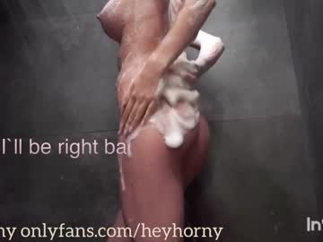 Cam stars girl heyhorny_cb image #165302