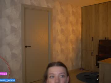 Cam stars girl coyness_geneva image #4583701