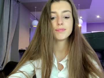 Cam stars girl coy_amina_ image #3058286