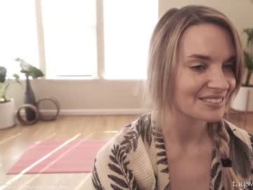 Cam stars girl phoenix_taylor image #3812967
