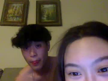 jayxjess cam stars