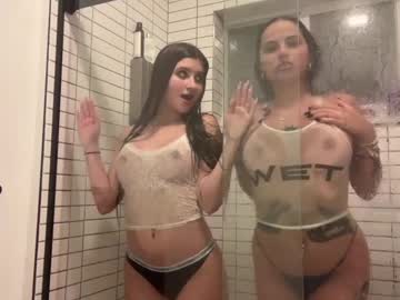 beccasaturn cam stars