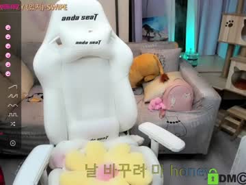 Cam stars girl luna_liu520 image #314969