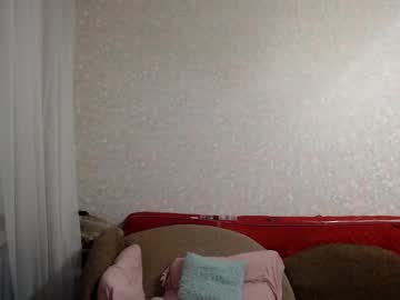garrymeow cam stars