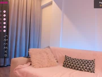 Cam stars girl iminako image #3998092