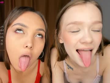 Cam stars couple hinesarline image #2144520