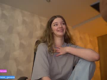 Cam stars girl coyness_geneva image #4068568