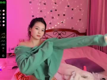 Cam stars girl aisneon image #1146715