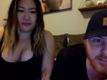 Cam stars couple sogoodsotastysocreamy image #4049387