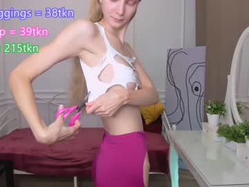 Cam stars girl jenny_ames image #2657884