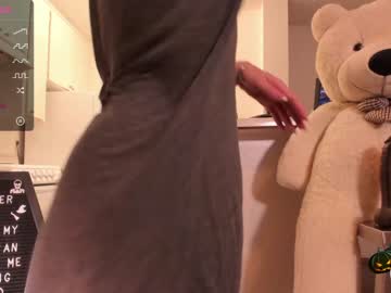 Cam stars girl 007movie image #5475839