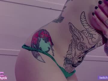 Cam stars girl babyjas image #1210025