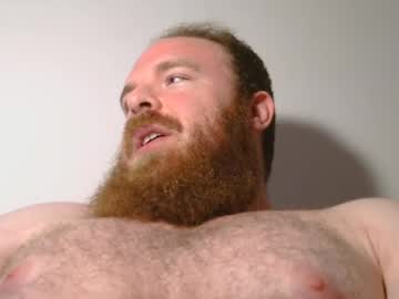 pec_inspector cam stars