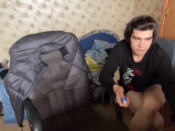Cam stars man oofcblesssexx image #5291566