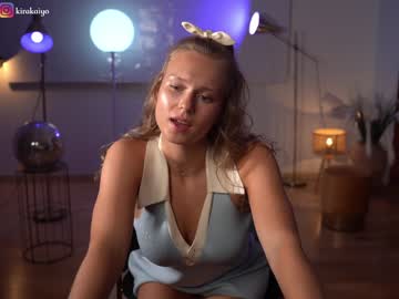 Cam stars girl chillwithkira image #5150297