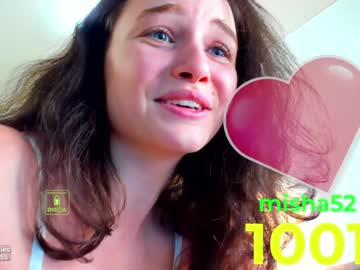 Cam stars girl demurelixir image #3053178