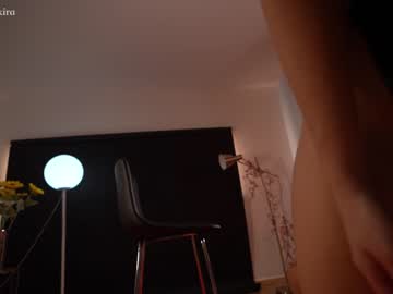 Cam stars girl chillwithkira image #3562910