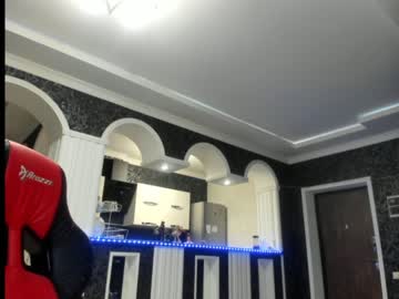 Cam stars girl mysat image #676436