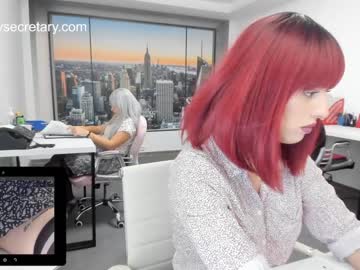 Cam stars couple amazing_alle image #2391569