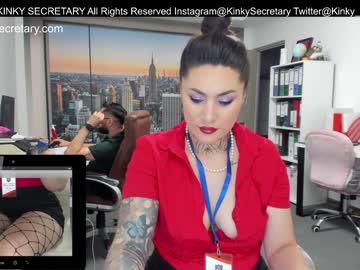 Cam stars couple kinky_secretary image #5083856