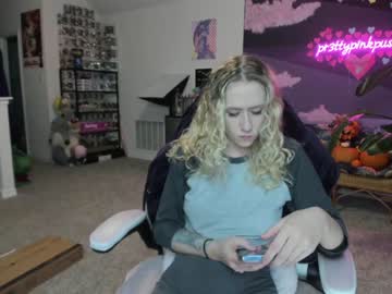 Cam stars girl pr3ttyp1nkpussy image #2999017
