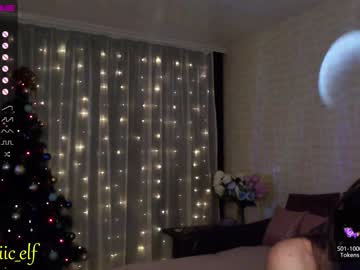 Cam stars girl magic_elf image #652825