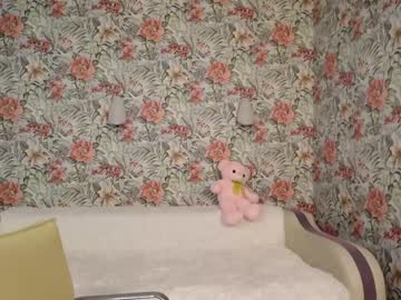 Cam stars couple brightrays__ image #3044401