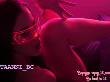 Cam stars girl taanni_bc image #3809706