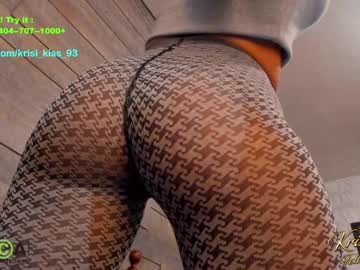 Cam stars girl krisi_kiss image #4654720