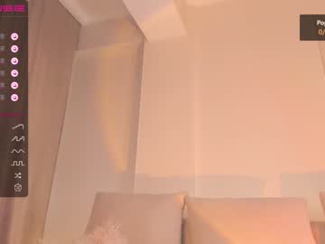 Cam stars girl iminako image #4624341