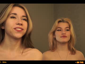 Cam stars couple hornykittens image #3368066