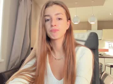 Cam stars girl coy_amina_ image #2549640
