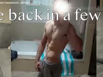Cam stars man cb45632 image #2180756