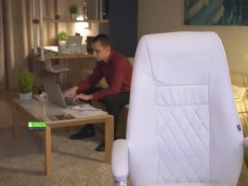 Cam stars couple office_online image #179716
