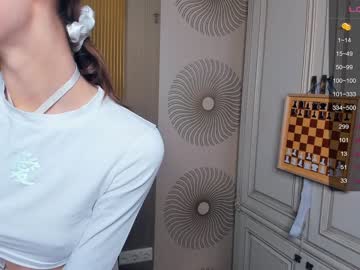 Cam stars girl happiness_call image #5257475