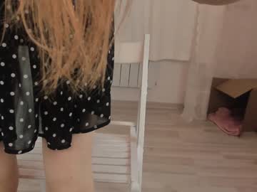 Cam stars girl petite_ana image #452574