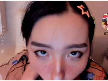 Cam stars girl hee_jin image #5218739