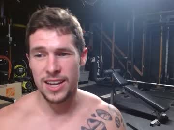 Cam stars man browneyedmuscleboy32 image #5267115