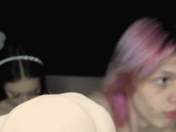 Cam stars couple alien_nie image #4025339