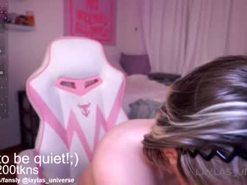 Cam stars girl laylas_universe image #6833021