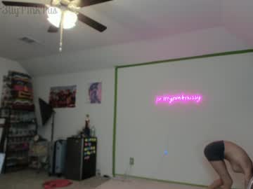 Cam stars girl pr3ttyp1nkpussy image #2605125