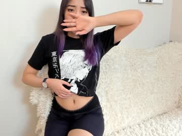Cam stars girl aina_kun image #1317973