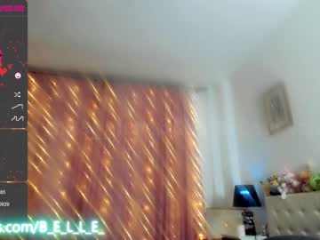 Cam stars girl miss_elena image #1208215