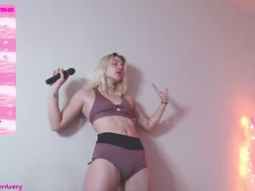 Cam stars girl petitebrat image #3969473