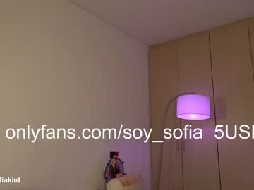 Cam stars girl soy_sofia image #5587482
