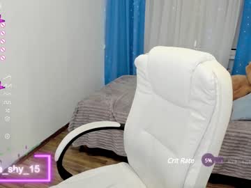 Cam stars girl emmika_ image #5678649