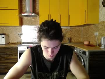 Cam stars man your_cute_friend image #6013367
