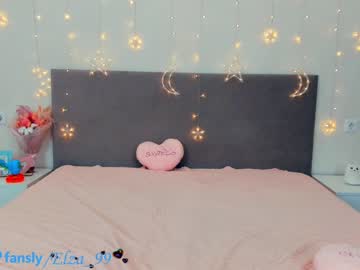 Cam stars girl elza_99 image #2529343
