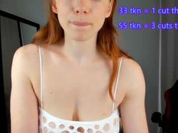 Cam stars girl grace_austin image #4518197