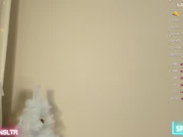 Cam stars girl rainaslater image #5905684